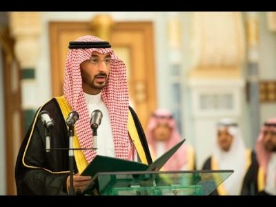 غدًا .. انطلاق فعاليات منتدى الإدارة والأعمال التاسع