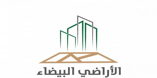 انتهاء مهلة سداد رسوم الأراضي البيضاء في الرياض .. اليوم