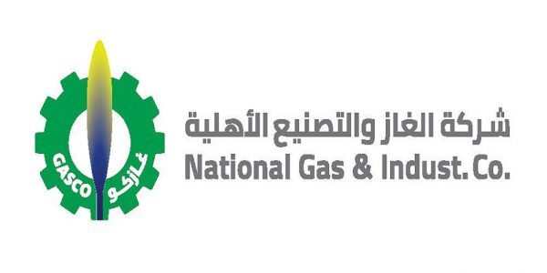 “غازكو”: 1.3 مليون طن إجمالي كميات الغاز المنقولة خلال عام 2017م
