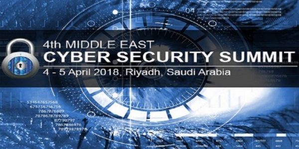 الأربعاء.. انطلاق قمة الشرق الأوسط للأمن السيبراني