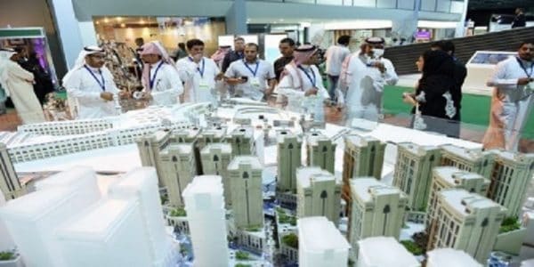 غرفة الرياض تقدم استشارات عقارية لزوار معرض ريستاتكس