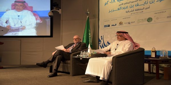 روبرت جراف: الحالة الوقفية تراث إنساني مشترك