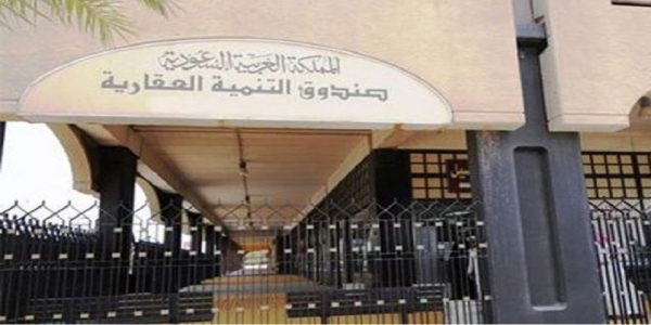 العمودي: 21 مليار ريال استثمارات “التنمية العقارية” في أسواق المال
