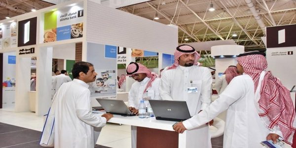 “الإنماء” يطلق أول تطبيق إليكتروني للإصدارات الشرعية