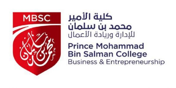 إطلاق النسخة الثانية من تقرير المرصد العالمي لريادة الأعمال