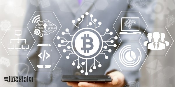 تقنية بلوك تشين..ومستقبل القطاع المالي