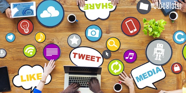التسويق على مواقع التواصل الاجتماعي