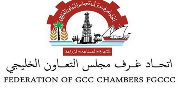 الرياض تستضيف منتدى الخليج الاقتصادي الثاني ..21 أكتوبر