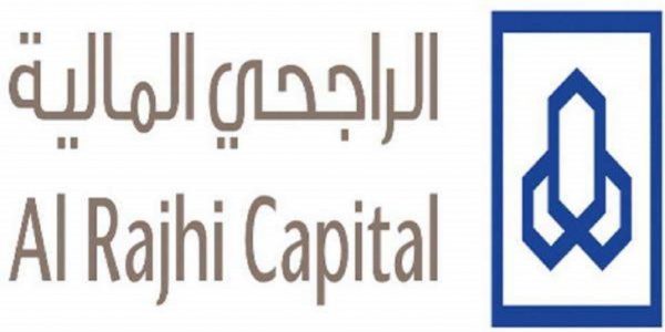 ننشر توقعات مؤسسة الراجحي المالية لقطاعات الاستثمار السعودية