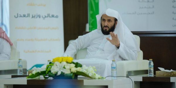 الصمعاني: المحاكم العمالية تنطلق بشكل رقمي العام المقبل