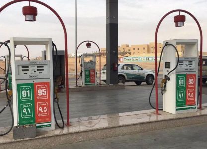ارتفاع استهلاك السعودية من البنزين بنسبة 2.3% خلال 2017