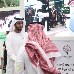 مهرجان “حكايا مسك” يتواصل بنجاح وسفير الإمارات يزور المعرض