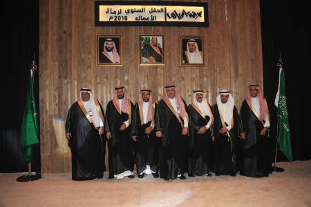 رجال المال والأعمال يحتشدون في الحفل السنوي لغرفة الرياض