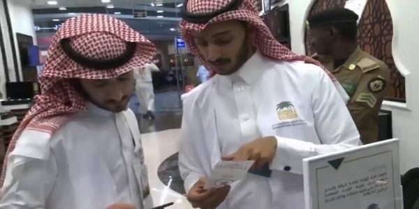 “الزكاة والدخل”: 622 مخالفة لـ”القيمة المضافة” بقطاع السيارات