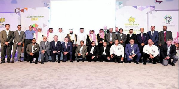 تخريج الدفعة الأولى من أكاديمية الحفر العربية