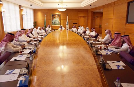 غرفة الشرقية تبحث تطوير قطاع التدريب والتعليم