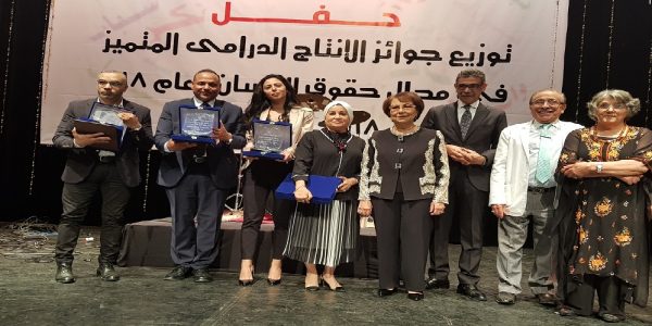 بالصور “نور وبوابة التاريخ” يواصل حصد جوائز التميز كأفضل عمل كرتون للأطفال