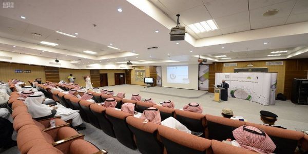 ورشة عمل “التصديق الرقمي” تناقش مفاتيح البنية التحتية التكنولوجية