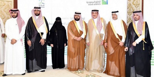 اتفاقية لتوفير أكثر من 100 وظيفة لذوات الدخل المحدود بجازان