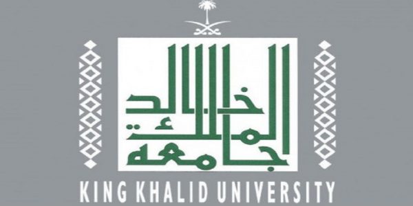 افتتاح معرض ريادة الأعمال التثقيفي بأبها