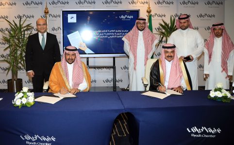 غرفة الرياض و”القاهرة للتحكيم” يوقعان مذكرة تفاهم لتأهيل محكمين تجاريين
