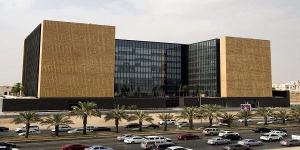 المملكة تستعرض مبادرات الشباب التطوعية في مجال حماية النزاهة ومكافحة الفساد