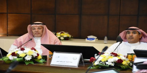 “التنمية الزراعية” يستعرض آلية دعم المشاريع بغرفة المدينة المنورة
