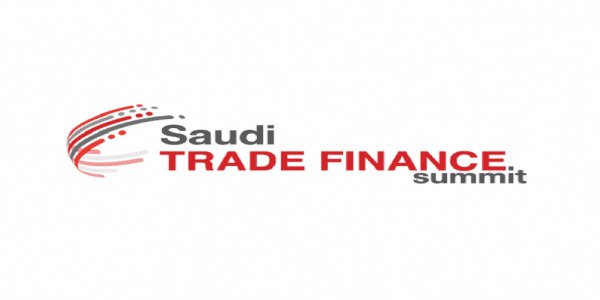 اليوم.. انطلاق فعاليات القمة السادسة للتمويل التجاري
