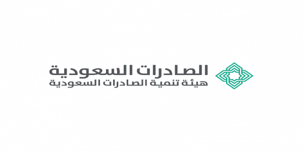 17 مليار ريال حجم الصادرات غير النفطية لباكستان خلال 5 أعوام