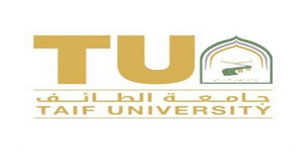 جامعة الطائف تشارك في مهرجان الجنادرية 33
