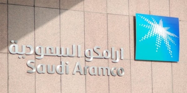 شركة أرامكو