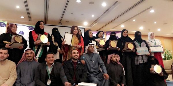 لدورها الكبير في دعم المبادرات الريادية: اختيار “الجوهرة العطيشان” ضمن أفضل تسع سيدات مؤثرات بالوطن العربي
