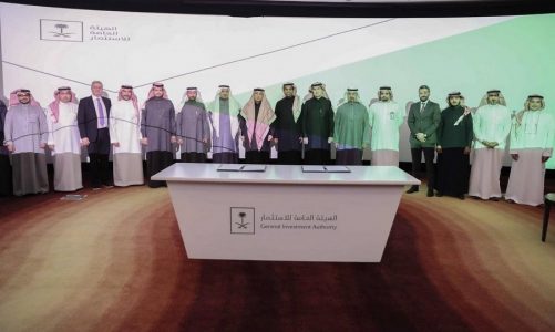 “الاستثمار” توقع 8 اتفاقيات تعاون مع الشركات العقارية المحلية