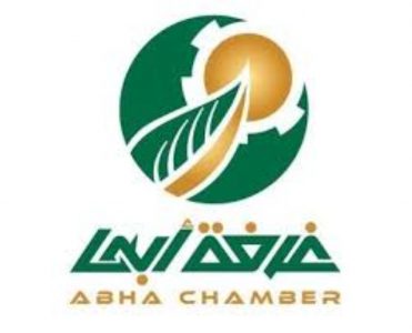 تحديات قطاع الأعمال.. ورشة عمل بغرفة أبها
