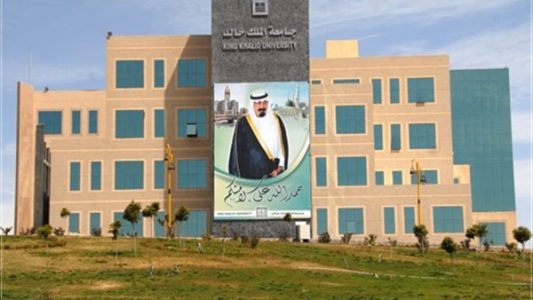 غرفة أبها وجامعة الملك خالد ينظمان برنامجًا بعنوان “ذكاء الأعمال”