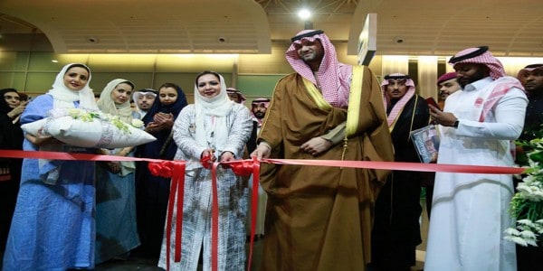 للمرة الأولى.. الرياض تستضيف المعرض السعودي الدولي للأثاث والتصميم