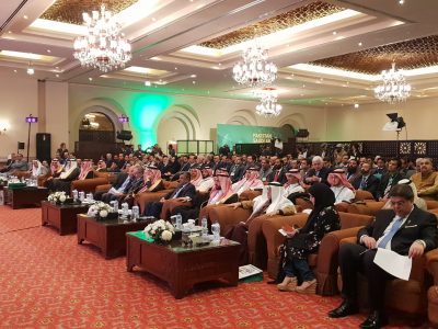 توقيع مذكرتي تفاهم بـ (41) مليون دولار في مؤتمر الأعمال السعودي الباكستاني باسلام أباد