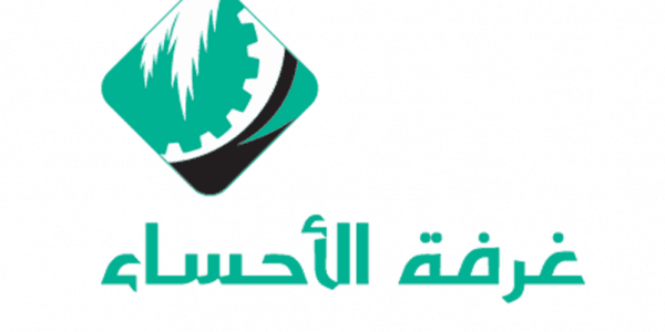 ورشة عمل تعريفية بحاضنة أعمال الأحساء وأهدافها والخدمات التي تقدمها