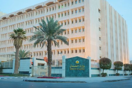 «العدل» تفتح باب المقابلات للمتقدمين على وظائف المرتبة الثامنة