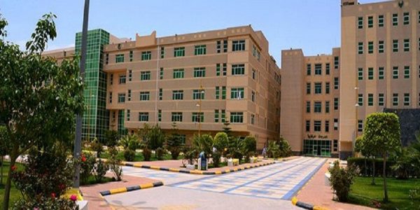 جامعة الملك خالد تنظم ملتقى المشاريع الصغيرة ومتناهية الصغر