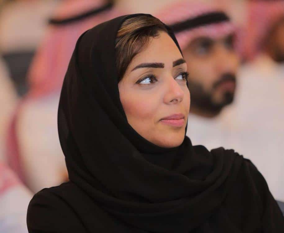 رنا عبدالله الزمعي