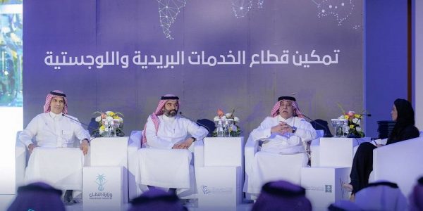 السواحه: المملكة تستهدف تمكين الخدمات البريدية واللوجستية