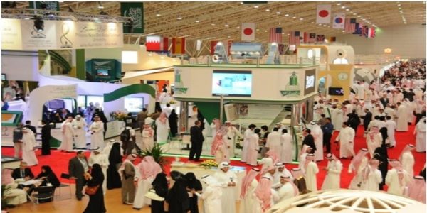 المؤتمر الدولي للتعليم العالي ينطلق 10 أبريل في الرياض