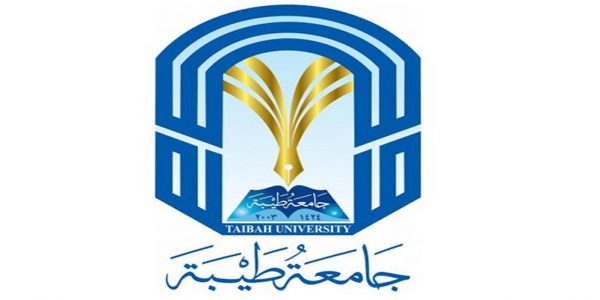 جامعة طيبة ت وف ر وظائف للطلاب براتب 10000 ريال مجلة رواد الأعمال