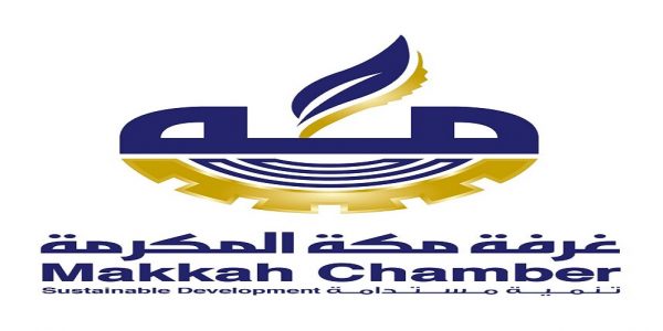 وفد سعودي يشارك في معرض التوكيلات التجارية العالمية بلندن