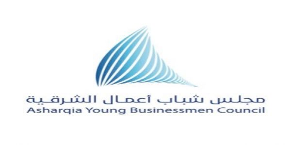 وفد مجلس شباب الأعمال يزور حاضنات الأعمال في فنلندا