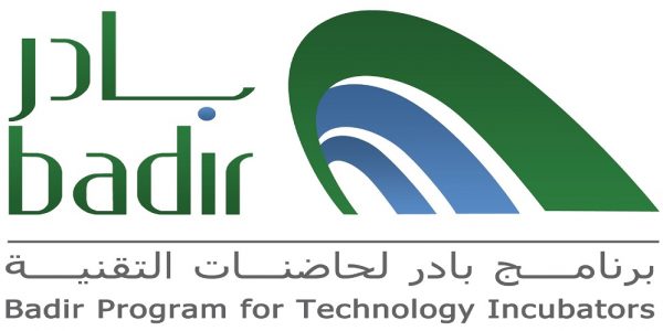 برنامج بادر
