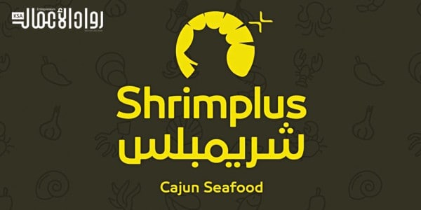 شريمبلس