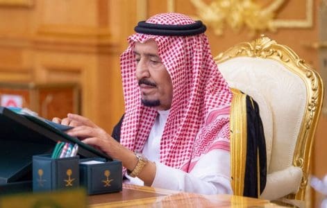 5 قرارات مهمة لـ”الوزراء”.. انضمام المملكة إلى اتفاقية لتبادل التقارير الاقتصادية الأبرز