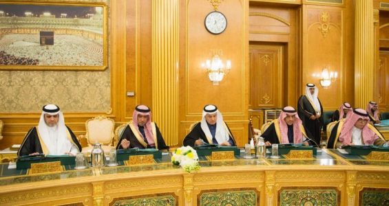 “الوزراء” يمنح “وافي” صلاحية استكمال إجراءات إفراغ أصول المشاريع المتعثرة